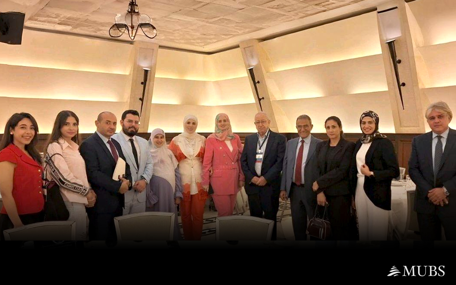 MUBS Participates in Union of Arab Banks Forum ‘Supporting Economic & Banking Sectors in Countries Emerging from Crises’